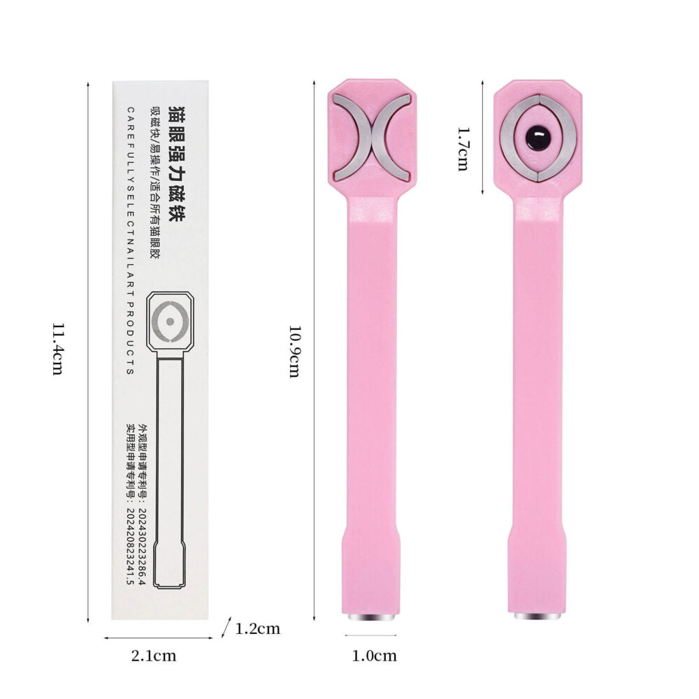 luscious glances cat eye nail magnet – 3 in 1 double head tool with strong suction for stunning cat’s eye effects